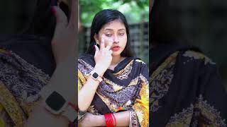 স্বামী তুমি আপনজন 💘💘#shorts #subscribe #viralvideo #voice #duet #foryou #tranding #shortvideo #