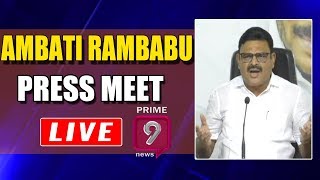 YCP Ambati Rambabu Press Meet LIVE || Prime9 News Live