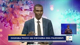 OKWOGERA KWA PULEZIDENTI MUSEVENI KU #COVID19