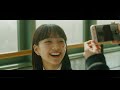 행복의 씨앗 seeds of happiness mv 2편 뚜아뚜지x이채윤 이야기