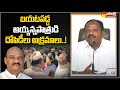 AP Deputy CM Budi Mutyala Naidu Strong Counter to TDP Leaders | Ayyanna Patrudu Arrest | Sakshi TV