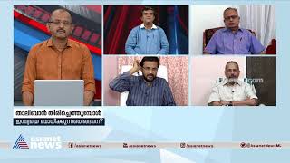 'താലിബാന്റെ വളർച്ചയുടെ പിന്നിൽ പ്രവർത്തിച്ച പ്രധാന ശക്തി അമേരിക്കയാണ്': രാജാജി മാത്യു തോമസ്