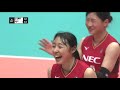 平成30年度 天皇杯・皇后杯 全日本バレーボール選手権大会 女子準決勝・久光製薬スプリングス × necレッドロケッツ