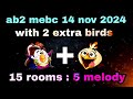 Angry birds 2 mighty eagle bootcamp Mebc 14 nov 2024 with 2 extra bird Matilda+melody#ab2 mebc today