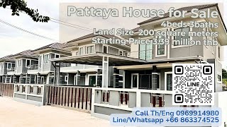 (ขายแล้ว/Sold)ขายบ้านเดี่ยวพัทยา4ห้องนอน 3ห้องน้ำ หนองปลาไหล พัทยา/ Pattaya House for Sale 4beds