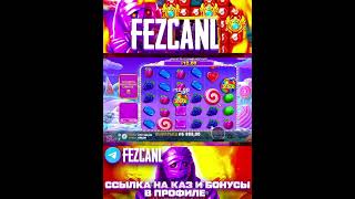 КУПИЛ БОНУС  ПОДПИСЧИКУ В Sweet Bonanza 1000 #бонусыказино #slot #слоты #заносынедели #шортс #shorts