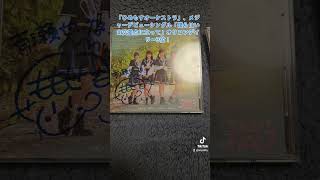 「ひめもすオーケストラ」、メジャーデビューシングル「僕らはいま交差点に立って」オリコンデイリー3位！ #アイドル  #ひめもすオーケストラ #百瀬せいな #オリコン #オリコンデイリー