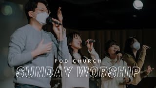 2022.01.16 POD Worship