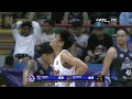 psl highlights biÑan tatak gel game x vs ao kings sulu january 25 2024