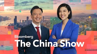 Signs of Easing US Inflation Spur Asia Risk Rally | Bloomberg: The China Show 5/16/2024