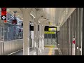 もうすぐ開業　うめきた新駅の入口と既存ホームとの連絡口　new entrance to osaka station to open soon　 2023.3