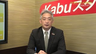 7110マーケットTODAY 8月26日【内藤証券　高橋俊郎さん】