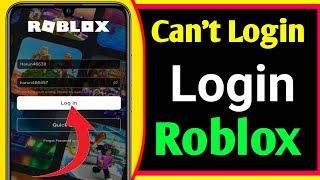 Can't Login To Your Roblox Account || Roblox Login problem || How To Fix Roblox Login Error
