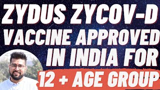 World's 1st DNA Based Corona Vaccine Approved in India || PFizer Corona Vaccine Full Approval