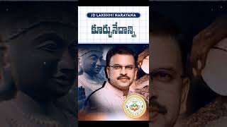 ఆ ఒక్కరోజు వద్దు అనుకున్నందుకు ఇపుడు రోజు బాధపడుతున్నాను💯👍#whatsappstatus #shortsfeed #subscribe