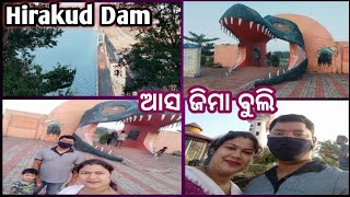 ଏତେ ଦିନ ପରେ ବୁଲି ବାହାରିଲୁ || ଆସ ଜିମା ହୀରାକୁଦ Dam ବୁଲି || Sambalpuri Travel Vlog || Mitu#34