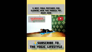 🔴💯Easy Yoga For Glowing Skin / Yoga for Glowing Skin / Yoga for skin problems#shorts #yogashorts🙏💥