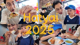 Travelog 3 : Hatyai Trip 2025! 🇹🇭 Kenapa repeat? Best sangat ke?? | Casa 33 Hatyai Room Tour - Day 1