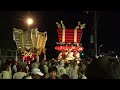 令和5年 松の馬場太鼓台練り 千塚 大竹 郡川 大窪 高安夏祭り