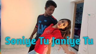 Soniye Tu Janiye Tu (Full Video) / Khakababu/Dev/Subhoshree Romantic song/Duet Dance