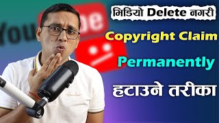 How to Remove Copyright Claim Without Deleting Video? Remove Copyright Claim