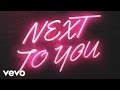 Echoic - Next To You (Official Video)