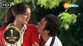 Mere Hosh Le Lo | Bandish (1980) | Rajesh Khanna | Hema Malini | Kishore Kumar | Hindi Hit Songs