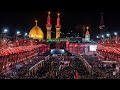 LIVE 🔴 From Karbala | 8 Muharram 1446H / 2024 | Roza IMAM HUSSAIN ع & Hazrat Abbas a.s