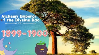 จักรพรรดิแห่งการปรุงยาวิถีสวรรค์ ตอนที่ 1899-1900 ไสหัวไป!!