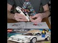 Lego Speed Champions: Lamborghini Countach #shorts #lego #viral