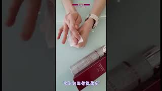 美容EPI教主 - Natural Extract Pre Cleanse