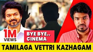 Tamizhaga Vetri Kazhagam 😧 | Vijay Politics 🔥| Madan Gowri | Tamil | MG