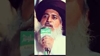 Allama Khadim Hussain Rizvi || Allama Hafiz Anas Rizvi || TLP || #TLP #shorts #khadimhussainrizvi