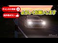 toyota 86 grmn grmn86 16 グランツーリスモ7 gt7 の解説