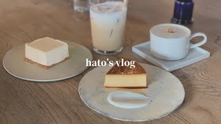 vlog#5🕊週末に早起きしてスタバ|名古屋カフェ|記念日にちょっと豪華な手作りディナー|