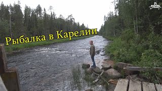 Рыбалка в Карелии ! Часть 1 . Долгий путь и первая рыба.