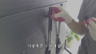 [셀프인테리어] 벽걸이 TV 셀프 설치하기