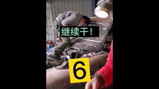 继续干！#我的生活日记 #我和我的祖国 #车