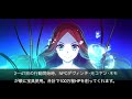 【fgo】低レア鯖でhp300万ortをノーコン撃破！22節進行度7攻略【lostbelt no.7 黄金樹海紀行 ナウイ･ミクトラン 惑星を統べるもの】