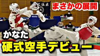 【新ルールに挑戦】中学生全国チャンピオンが初の硬式ルールでまさかの結果に！？