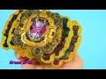 iwae dx grand zi o ridewatch eng sub dxグランドジオウライドウォッチ kamen rider grand zi o 仮面ライダー グランドジオ