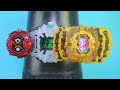 iwae dx grand zi o ridewatch eng sub dxグランドジオウライドウォッチ kamen rider grand zi o 仮面ライダー グランドジオ