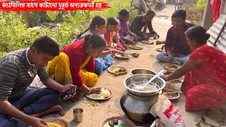 ফ্যামিলির সাথে কাটানোর মুহূর্তগুলো একটু অন্যরকমই হয়🥰