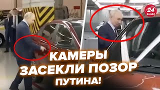 🔥Путин едва дышит! 5 МИНУТ ВЫДАЕТ ТРЕШ на камеру. ЗАВРАЛСЯ о \