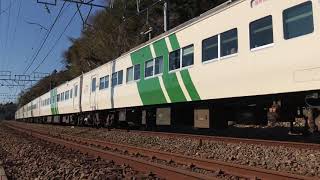 1/5  9425M 臨時快速 成田山初詣伊東号 伊東発、成田行き  185系B6編成6両  @四街道〜物井