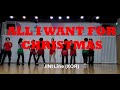 ALL I WANT FOR CHRISTMAS Linedance demo Beginner @ARADONG linedance #아라동 #ARADONG