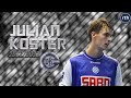 Best Of Julian Köster | VFL Gummersbach | Goals & Asissts | 2022/2023