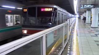 2015/8/1 東急目黒線3000系 急行西高島平行き 日吉駅発車