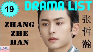 Download 张哲瀚 Zhang Zhehan - Drama list (2014-2022) | Zhang Zhe Han - All 22 dramas | CADL | MyDramaList mp3
