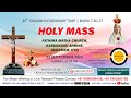 LIVE HOLY MASS | WORD OF GOD | FATHIMA MATHA CHURCH | KARUNAGIRI SHRINE | SURARAM 22-09-2024